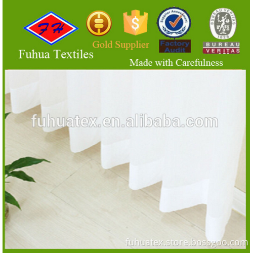 curtain fabric names blackout